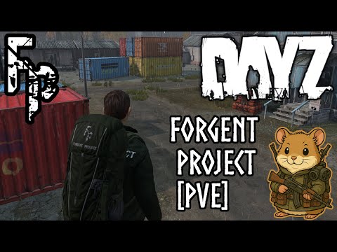 Видео: Знайомство з новим сервером | [UA] FORGENT PROJECT [PVE] | DayZ