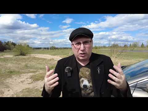 Видео: Вас могут лишить «Прав» по сути без оснований | Фальшивые «права» и Ложные заявления