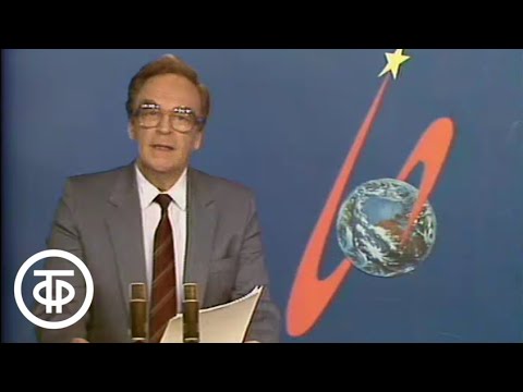 Видео: Время. Прожектор перестройки. Эфир 12.05.1989