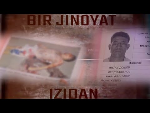 Видео: Қўшнисини пичоқлаб ўлдирган шахснинг жинояти изидан | Bir jinoyat izidan