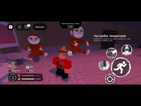 Видео: Форсакен чек