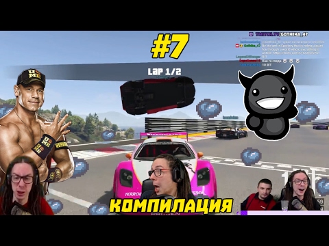 Видео: Компилация от забавни моменти с Gothika_47 #7 [VoodooHeadsTV]