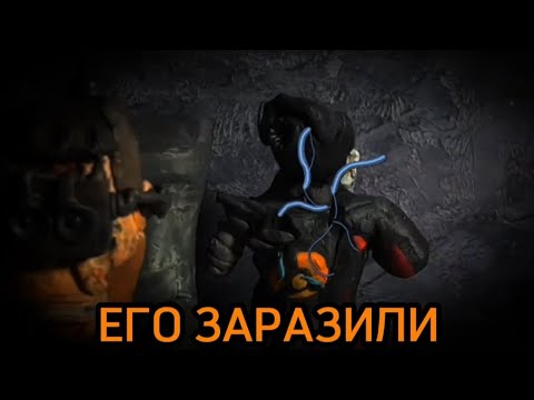 Видео: ОН НЕ СМОГ СПАСТИ ЕГО... | Разбор Skibidi Multiverse 