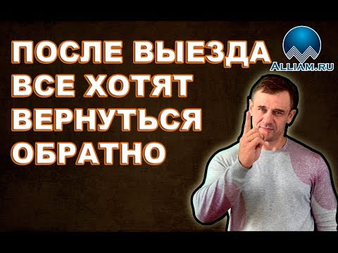 Видео: РЕКОМЕНДУЕМ СРАЗУ ДВА ШИКАРНЫХ ДИАЛОГА И КОММЕНТАРИИ ЮРИСТА ПО ДЕЛУ | Кузнецов | Аллиам