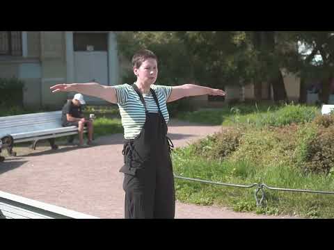 Видео: Не падай! Тренировка 2. Ноги, гибкость, равновесие