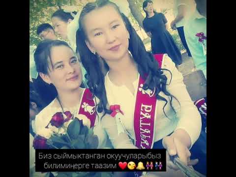 Видео: Т.Орозматов 25.05.2020ж Ак-жол сага бүтүрүүчү