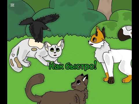 Видео: "История нашего леса" 1 сезон 9 серия. Цветок Мунао, 2 часть.