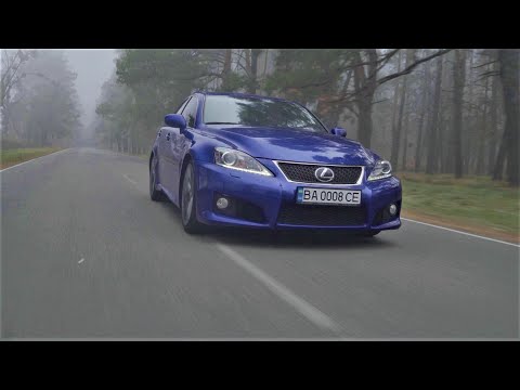 Видео: Lexus IS F. Альтернатива BMW M3.