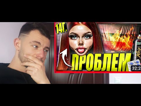 Видео: ДО КЪДЕ СТИГНАХМЕ?