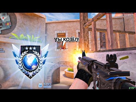 Видео: АПНУЛ ПОДПИСЧИКУ ЛЕГЕНДУ? l Демка