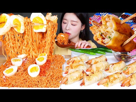 Видео: ASMR MUKBANG | 2 вида лапши Бибим! Лапша мала и клубничная лапша 😳 Хрустящие пельмени (Манду)