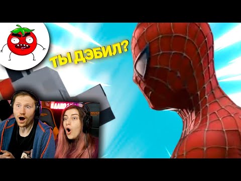 Видео: ЗАСМЕЯЛСЯ - ПРОИГРАЛ | ЛЮТЫЕ ПРИКОЛЫ | ЛУЧШИЕ ПРИКОЛЫ | СЕКУНДЫ СМЕХА | Реакция