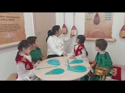 Видео: Құрастыру ойыны "Домбыра"