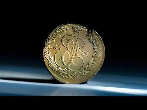 Видео: ГЛАВНЫЕ ОСОБЕННОСТИ ПЯТАКОВ ЕКАТЕРИНЫ И ЕЛИЗАВЕТЫ - ОТЛИЧИЯ