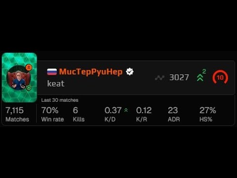 Видео: Когда Вернул 3000 Эло