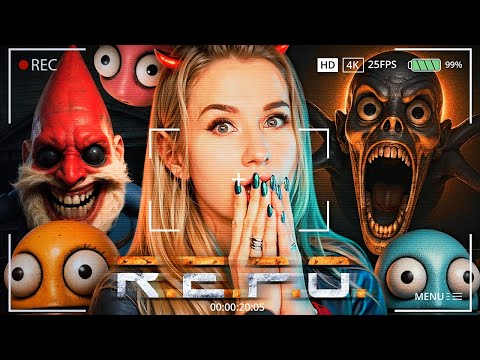 Видео: МОЙ ХУДШИЙ КОШМАР В РЕПО // R.E.P.O.