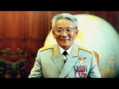 Видео: Ю.Цэдэнбал 44 жилд