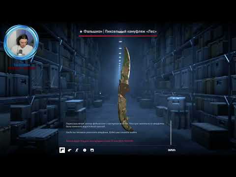 Видео: Пивная диета. В CS 2 || Лучший момент в жизни  (Part 9/14)