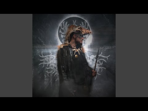 Видео: Не внемли страху