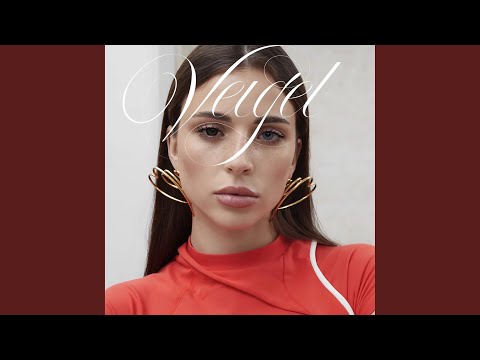 Видео: Прощай