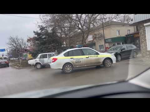 Видео: Вулканешты , краткий обзор 2024