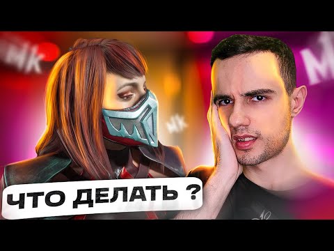 Видео: ТОП Джеки Америки БРОСИЛ НАМ ВЫЗОВ | S3 R1ps_Arena #3 | Mortal Kombat 11