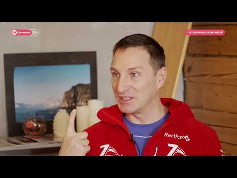 Видео: Фрирайд в зоне смерти: интервью с Виталием Лазо