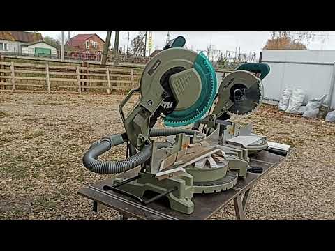 Видео: Makita ls1221 пылеудаление