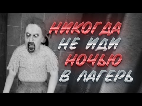 Видео: ЛЕТО 58-ОГО В 2024 ГОДУ