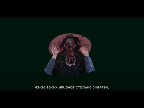 Видео: ✋Игорь меня разочаровал✋ (No, i'm not a human #2)