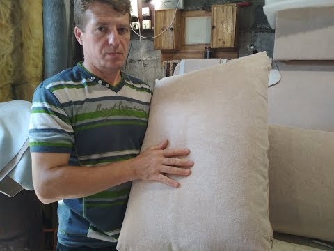 Видео: КАК ИЗГОТОВИТЬ МЕБЕЛЬНУЮ ПОДУШКУ? HOW TO MAKE A FURNITURE CUSHION?