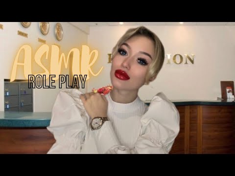 Видео: АСМР РЕСЕПШЕН В ОТЕЛЕ👩🏼‍💼🏙️ ASMR: RECEPTION, ROLE PLAY