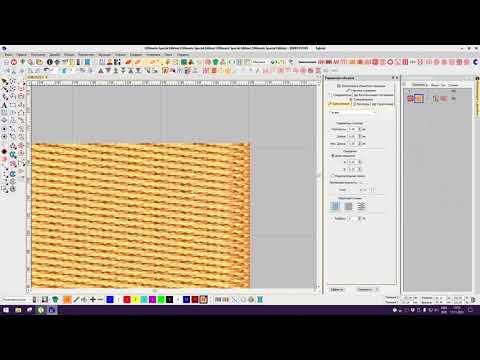 Видео: 06. Татами \ Застил