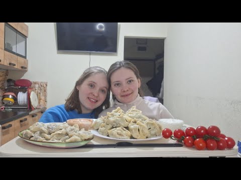 Видео: МУКБАНГ МАНТЫ🥟ПЕЛЬМЕНИ😋ПОМИДОРЫ ЧЕРРИ 🍅О ПЕРЕЕЗДЕ✈️/О НАШИХ ПИТОМЦАХ 🐈