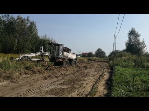 Видео: Строим дорогу и отдыхаем.