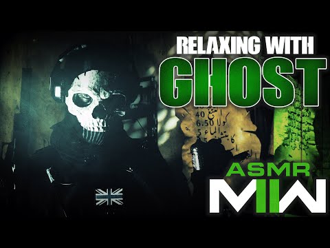 Видео: Расслабляемся с Ghost ASMR | Ролевая игра COD MWII (горячий кофе, плохие шутки и насилие)