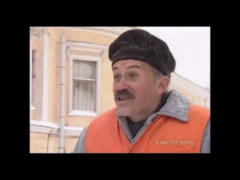 Видео: Оценка смешных ошибок Windows и Android #1