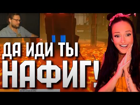 Видео: Смешные Моменты с Куплиновым  | БЛАГОТВОРИТЕЛЬНЫЙ СТРИМ #2 | Реакция на Куплинова