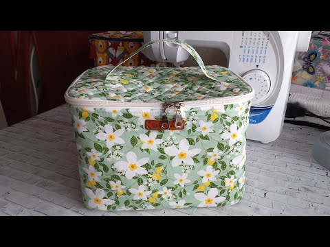 Видео: DIY/ШЬЮ СУНДУЧОК-ОРГАНАЙЗЕР/ПОДРОБНЫЙ МАСТЕР-КЛАСС #sew#ручнаяработа#шьюсама