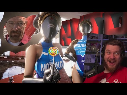 Видео: АТОМНЫЕ ТЯГИ RYTP | РЕАКЦИЯ НА ZVEROBOX