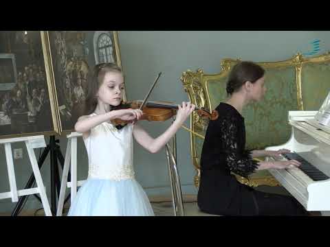Видео: Ф.Крейслер-Прелюдия и аллегро в стиле Пуньяни .София Казакова-скрипка( 2 класс ЦМШ), А.Хоменя-ф-но.