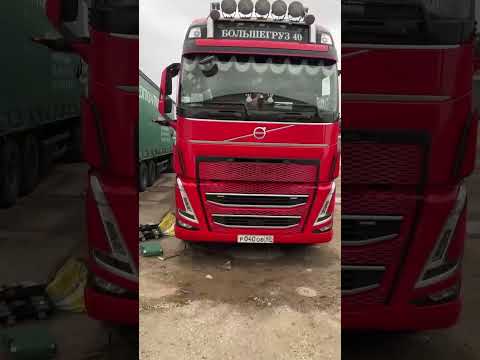 Видео: Всё готово 😉Отправили дальше работать🤝Губа(юбка)новая едет,пока без неё по работает