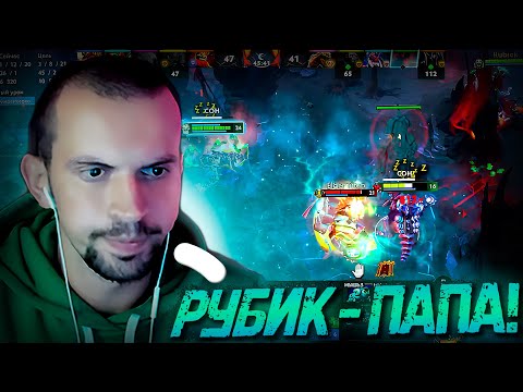 Видео: Рома потеет на Дизрапторе 6к ММР! | R4DOM1R DOTA2