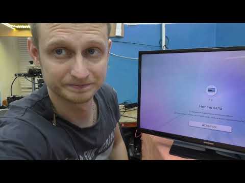 Видео: телеателье гарант ремонт samsung ue28n4500au не включается 2 серия