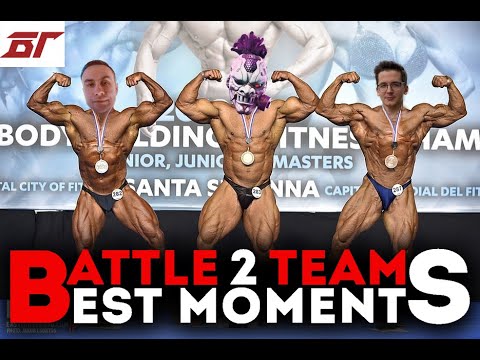 Видео: ФИНАЛ БИТВЫ СТРИМЕРОВ RECRENT vs DMITRY LIXXX в игре Battle Teams 2!