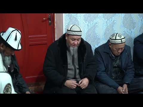 Видео: Катмы Ак жар айылы