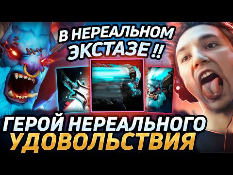 Видео: Серега Пират РАЗВЛЕКАЕТ ВРАГОВ ПО КАРТЕ НА НОВОМ БАРАТРУМЕ! Лучшее Серега Пират дота 2! 福