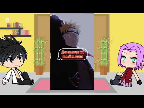 Видео: Реакция команды номер 7 на злого Наруто, скорость видео (2x) #gahalife #gacha 