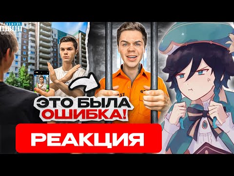 Видео: Сыр смотрит Я отказал ему в фото, а он сломал мне жизнь!