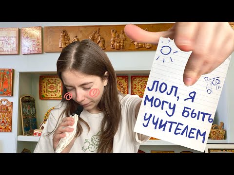 Видео: неделя учебы в художественном колледже: традиционная роспись по дереву и немного нытья из-за долгов